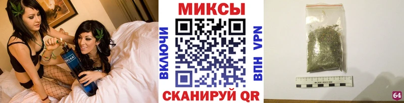 БУТИРАТ буратино  Купить где  Опочка 