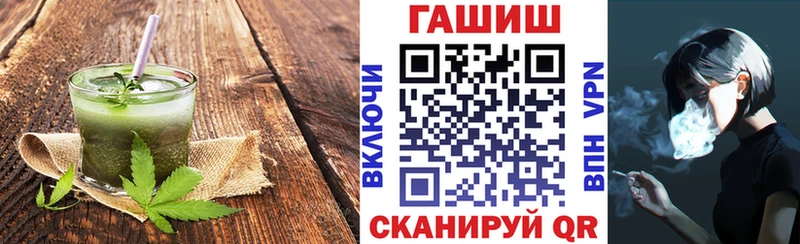 Купить  Опочка  Печенье с ТГК конопля 