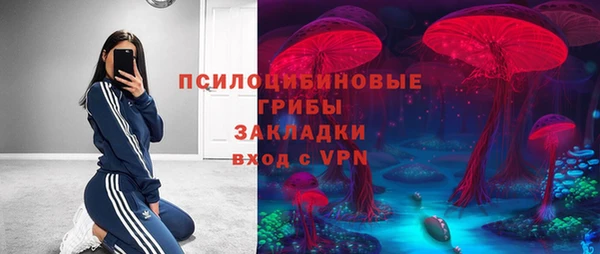 jwh Баксан