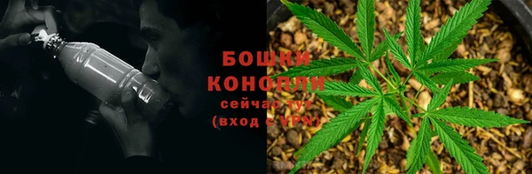 мяу мяу мука Балахна