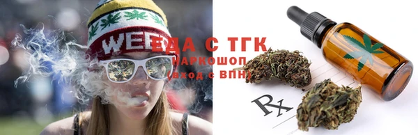 jwh Баксан