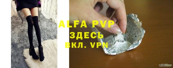 jwh Баксан