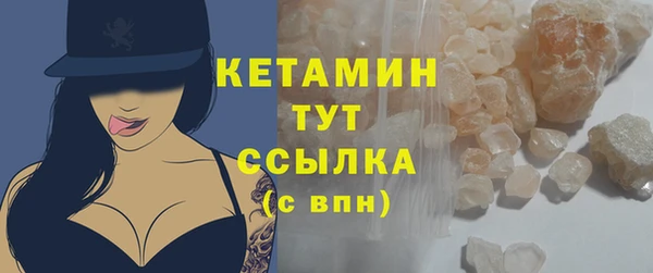 jwh Баксан