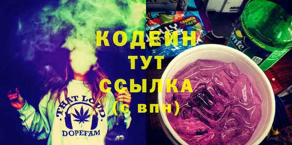 jwh Баксан