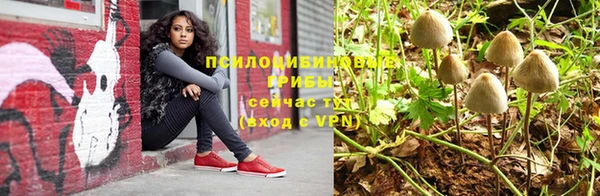 jwh Баксан