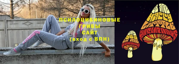 мефедрон VHQ Балабаново