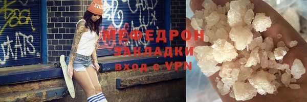 jwh Баксан