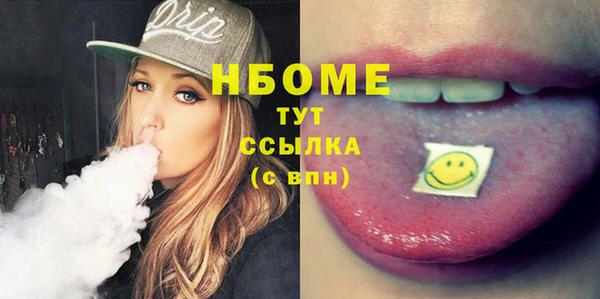 jwh Баксан