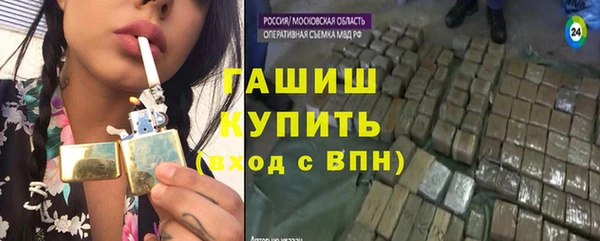 jwh Баксан
